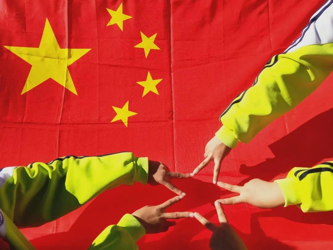 悟空疾驰