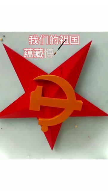 今年的钱怎么花?一起来看“海南账本”