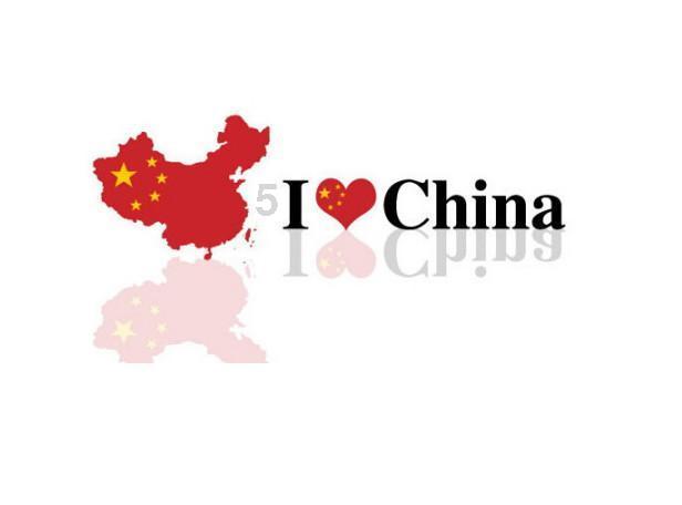 永恒之柱2