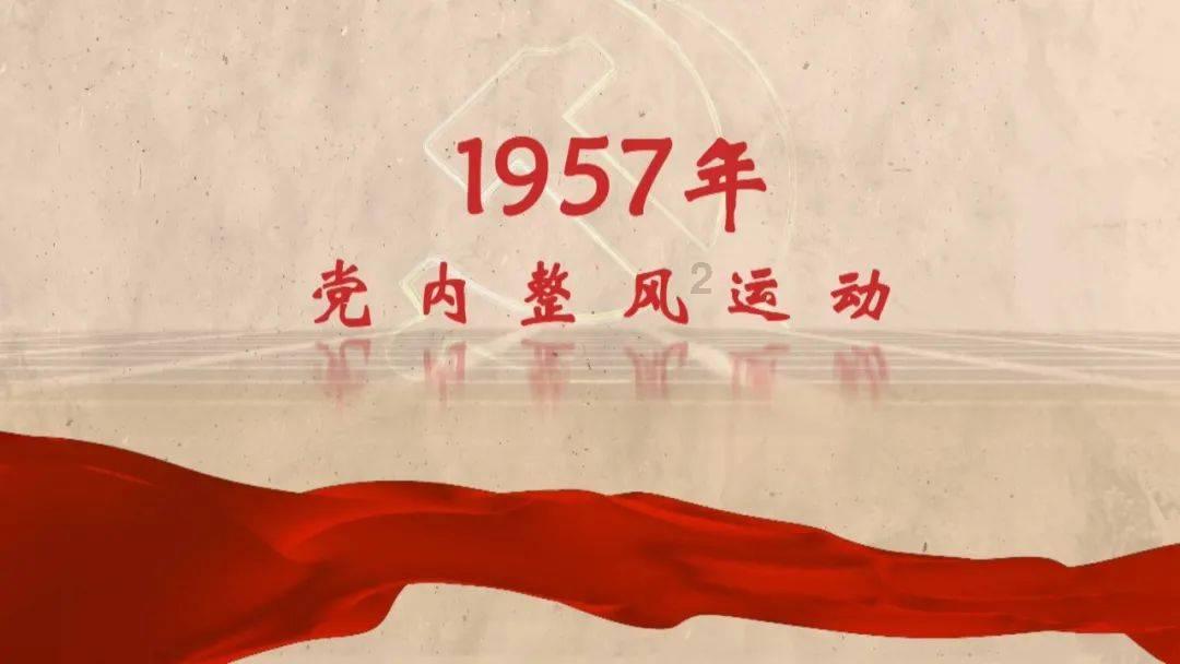 拯救小松鼠